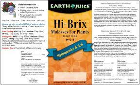 Earth Juice Hi-Brix MFP Qt